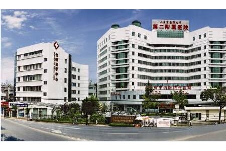 The Second Affiliated Hospital of Hunan Traditional Chinese Medicine University
